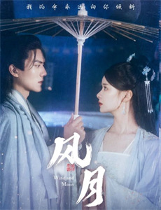 我朋友是杀人狂