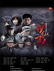 如意兔之开心农场第6季