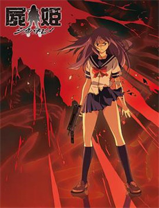 夫人,顾总今天又吃醋了