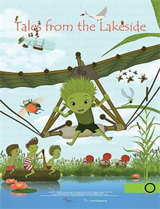 汪汪队立大功 第七季