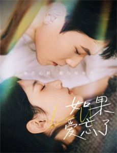 追逐杀人蝶的女孩