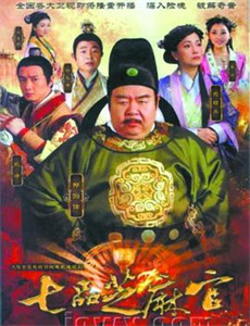 阿拉斯加捕鱼大战 第一季