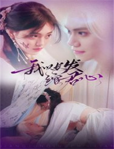 肉店楼上的工作室