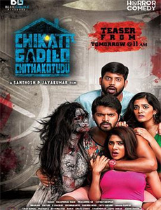 一亿人的脱贫故事