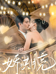 把我开除后前女友肝肠寸断