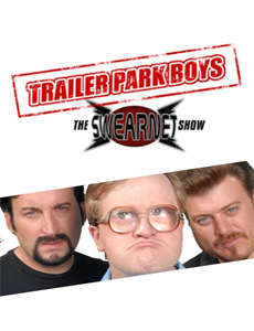 模糊乐队:直到尽头