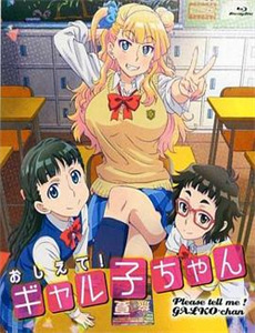 洛杉矶大暴乱1992