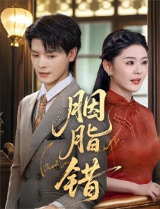 一起一起这里那里