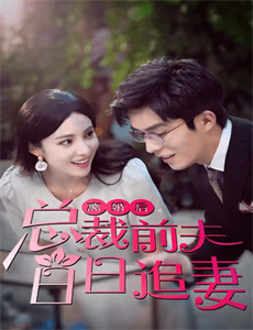 茧镇奇缘杨洋粉丝定制版