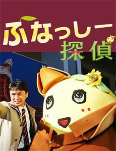 何所冬暖,何所夏凉