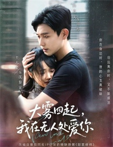 念念不忘必有回响