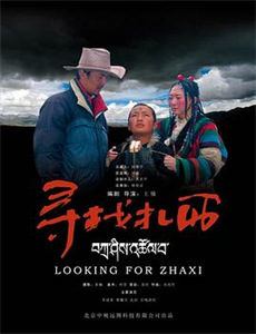 我是星际国家的恶德领主