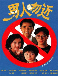 真千金靠规矩整顿家族