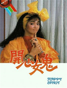 荣耀至尊之王者出山