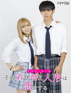 牵牛花开的日子