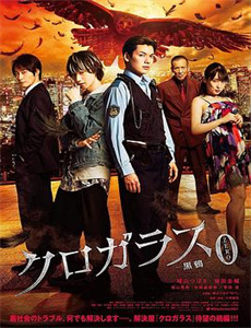 奇妙迪士尼:魔法圣诞