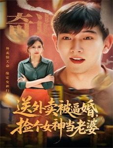 世界格斗术揭秘