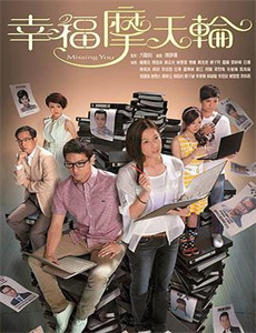 老爵爷的大堡礁之旅