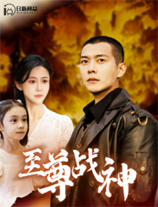 我在皇宫当巨巨 第二季