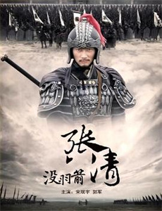 手足共舞 第一季