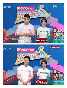 极光茶园之谜:新事物