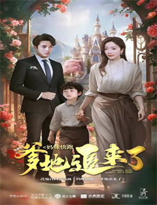 宗族决裂一纸文书断恩怨