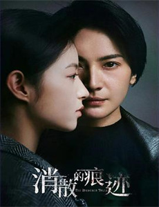 东京奥运会：最昂贵的安保