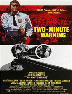 花木兰袁咏仪版