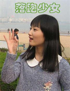 奔跑吧 第五季粉丝悠享版