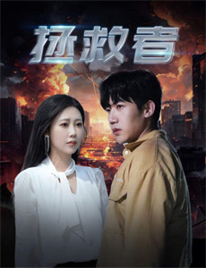 生化危机4:战神再生